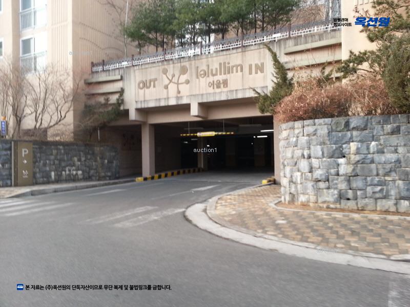2024타경84424 경기도 남양주시 오남읍 진건오남로 470, 금호어울림 105동 9층 903호 아파트[공급33평형] 경매 이미지