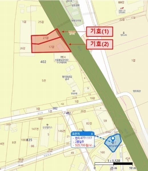 2024타경85557 경기도 가평군 조종면 현리 402-27 잡종지 경매 이미지