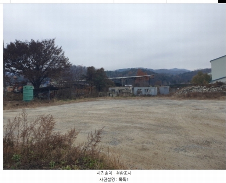 2024타경85557 경기도 가평군 조종면 현리 402-27 잡종지 경매 이미지