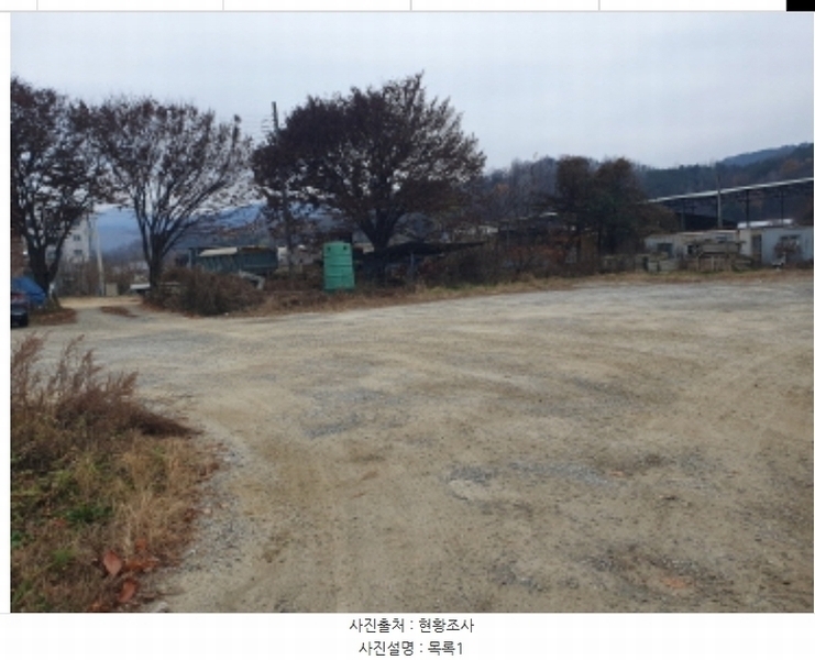 2024타경85557 경기도 가평군 조종면 현리 402-27 잡종지 경매 이미지