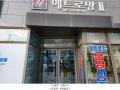 2024타경86819 경기도 구리시 갈매중앙로 185-4, 별내역메트로망2차오피스텔 7층 703호 오피스텔[계약17평형] 경매 이미지