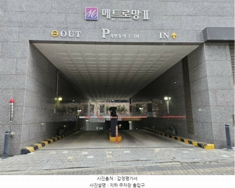 2024타경86819 경기도 구리시 갈매중앙로 185-4, 별내역메트로망2차오피스텔 7층 703호 오피스텔[계약17평형] 경매 이미지