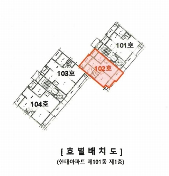 2024타경86901 경기도 남양주시 오남읍 진건오남로797번길 31, 현대아파트 101동 1층 102호 아파트[공급22평형] 경매 이미지