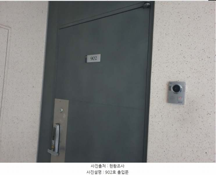 2024타경87010 경기도 남양주시 화도읍 비룡로 321, 신마석신도브래뉴아파트 108동 9층 902호 아파트[공급33평형] 경매 이미지