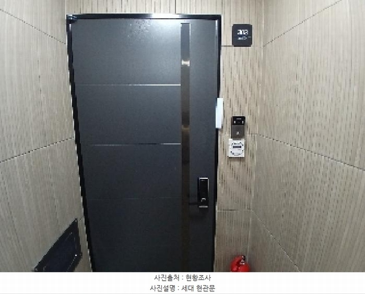 2025타경102132 서울특별시 관악구 난곡로65길 13, 위드비엠3 3층 303호 오피스텔 경매 이미지