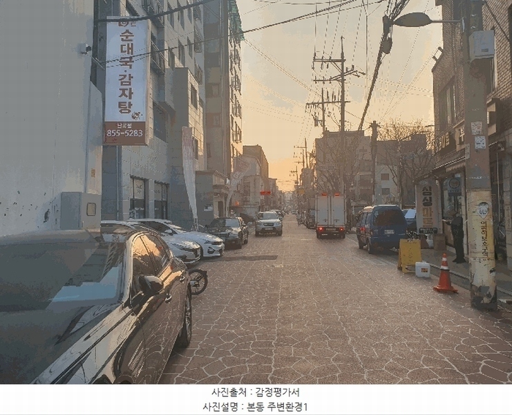 2025타경102132 서울특별시 관악구 난곡로65길 13, 위드비엠3 3층 303호 오피스텔 경매 이미지