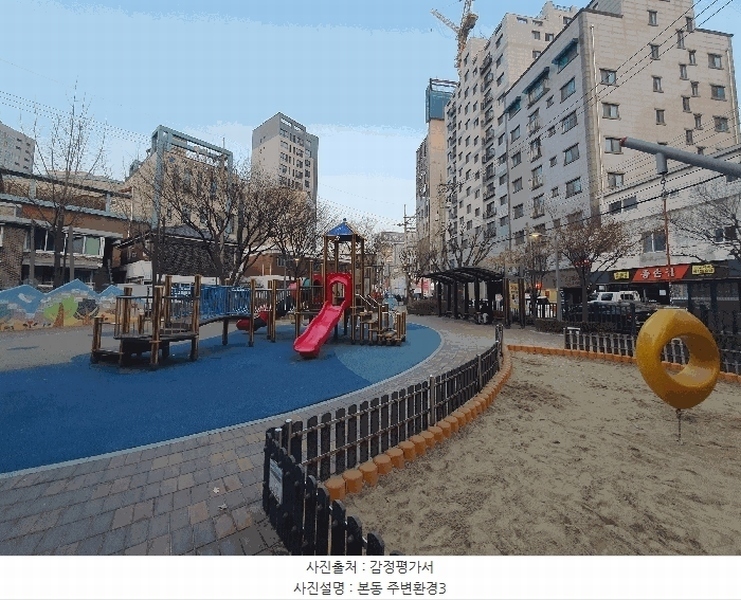 2025타경102132 서울특별시 관악구 난곡로65길 13, 위드비엠3 3층 303호 오피스텔 경매 이미지
