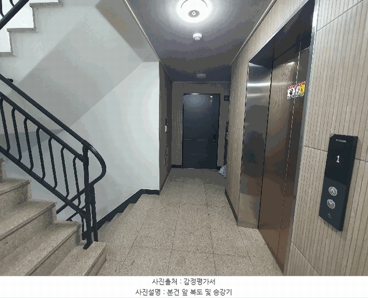 2025타경102132 서울특별시 관악구 난곡로65길 13, 위드비엠3 3층 303호 오피스텔 경매 이미지