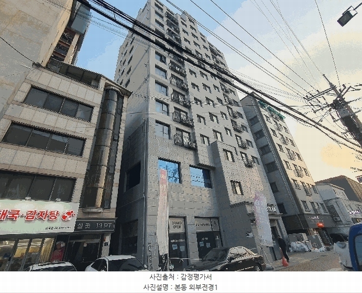 2025타경102132 서울특별시 관악구 난곡로65길 13, 위드비엠3 3층 303호 오피스텔 경매 이미지