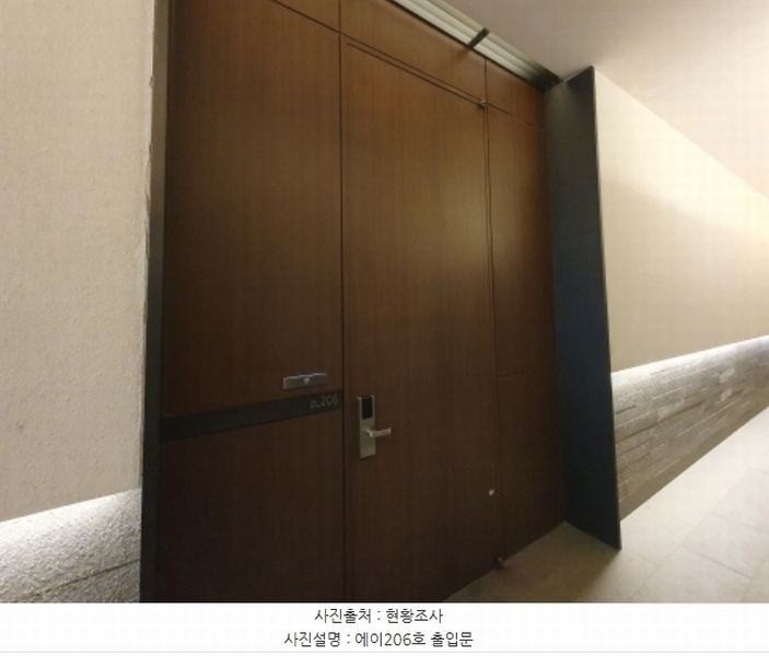2024타경87324 경기도 가평군 설악면 유명로 1007-90, 빌라 102동 지3층 102-에이-206호 숙박(콘도등) 경매 이미지