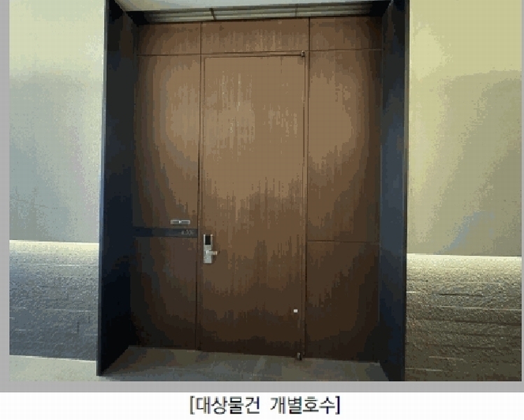 2024타경87324 경기도 가평군 설악면 유명로 1007-90, 빌라 102동 지3층 102-에이-206호 숙박(콘도등) 경매 이미지