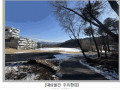 2024타경87324 경기도 가평군 설악면 유명로 1007-90, 빌라 102동 지3층 102-에이-206호 숙박(콘도등) 경매 이미지