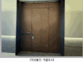 2024타경87324 경기도 가평군 설악면 유명로 1007-90, 빌라 102동 지3층 102-에이-206호 숙박(콘도등) 경매 이미지
