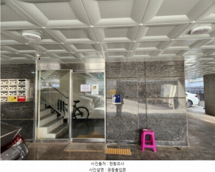 2024타경87430 경기도 구리시 인창2로43번길 12, 진성하이빌 비동 4층 403호 다세대(빌라)[공급14평형] 경매 이미지