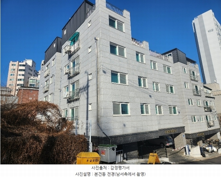 2024타경87430 경기도 구리시 인창2로43번길 12, 진성하이빌 비동 4층 403호 다세대(빌라)[공급14평형] 경매 이미지