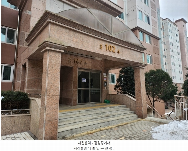 2025타경34 경기도 남양주시 화도읍 마석로 110, 마석역신도브래뉴아파트 102동 10층 1003호 아파트 경매 이미지