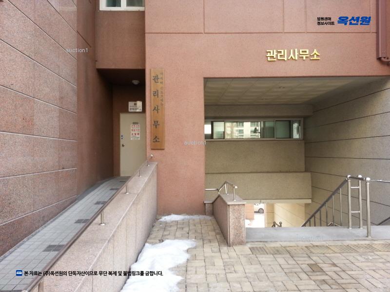 2025타경34 경기도 남양주시 화도읍 마석로 110, 마석역신도브래뉴아파트 102동 10층 1003호 아파트 경매 이미지