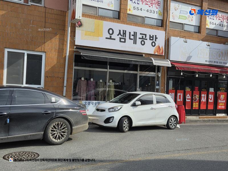 2025타경133 경상북도 문경시 흥덕로 19, 대화비둘기연립주택 바동 1층 101호 근린상가 경매 이미지
