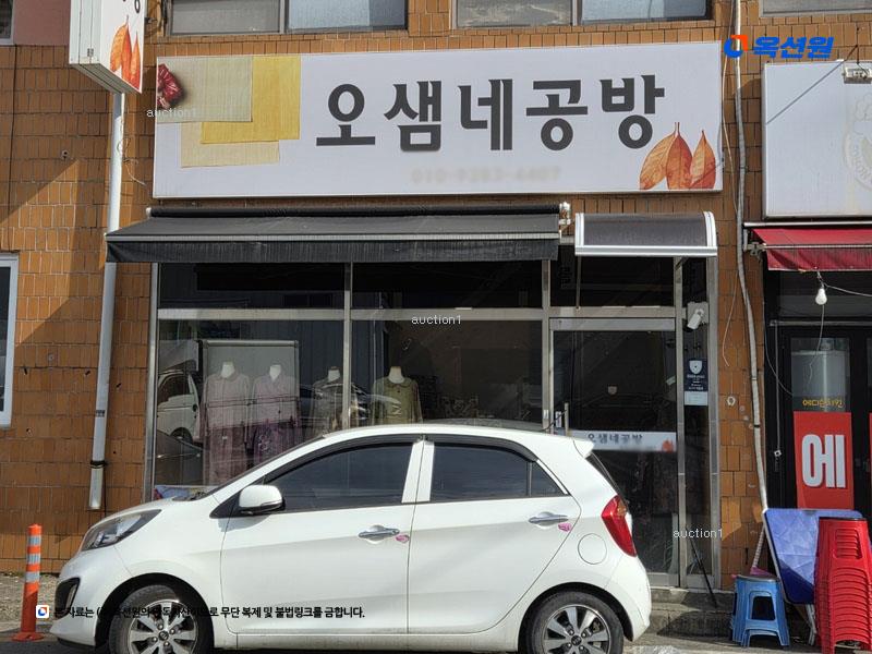 2025타경133 경상북도 문경시 흥덕로 19, 대화비둘기연립주택 바동 1층 101호 근린상가 경매 이미지
