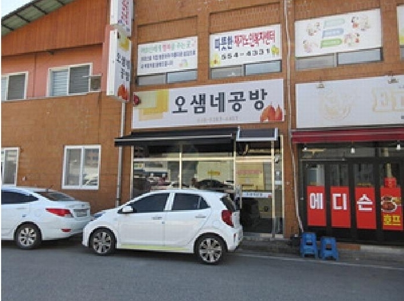 2025타경133 경상북도 문경시 흥덕로 19, 대화비둘기연립주택 바동 1층 101호 근린상가 경매 이미지