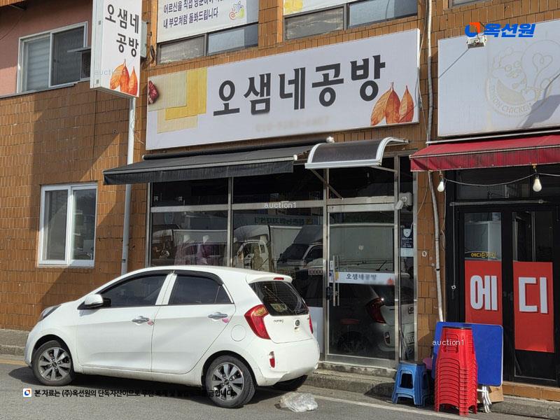 2025타경133 경상북도 문경시 흥덕로 19, 대화비둘기연립주택 바동 1층 101호 근린상가 경매 이미지