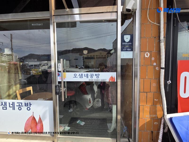 2025타경133 경상북도 문경시 흥덕로 19, 대화비둘기연립주택 바동 1층 101호 근린상가 경매 이미지
