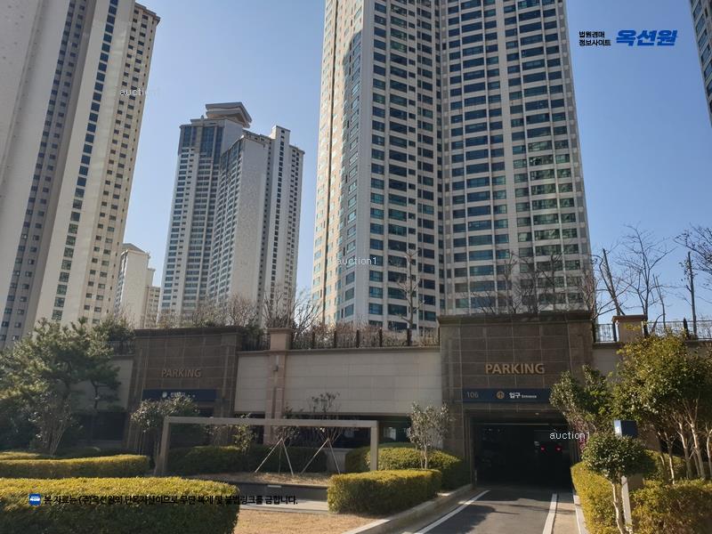 2025타경393 부산광역시 남구 오륙도로 85, 오륙도에스케이뷰아파트 112동 16층 1601호 아파트[공급49평형] 경매 이미지