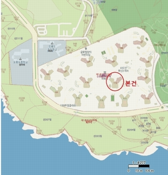 2025타경393 부산광역시 남구 오륙도로 85, 오륙도에스케이뷰아파트 112동 16층 1601호 아파트[공급49평형] 경매 이미지