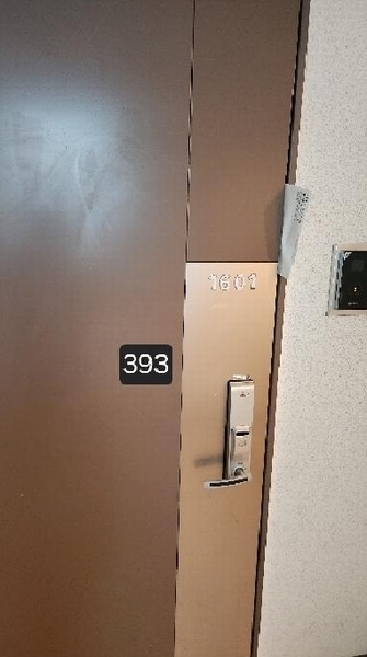 2025타경393 부산광역시 남구 오륙도로 85, 오륙도에스케이뷰아파트 112동 16층 1601호 아파트[공급49평형] 경매 이미지