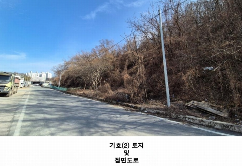 2025타경539 경상남도 진주시 하대동 663-2 농지 경매 이미지