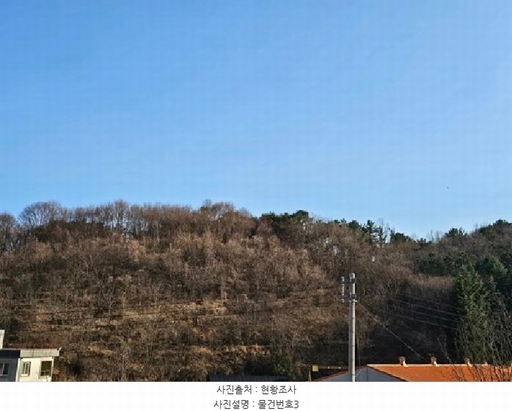 2025타경539 경상남도 진주시 하대동 663-2 농지 경매 이미지