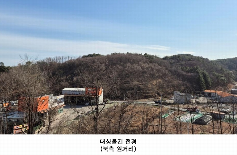 2025타경539 경상남도 진주시 하대동 663-2 농지 경매 이미지
