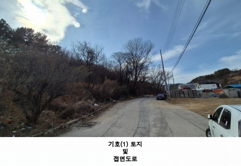 2025타경539 경상남도 진주시 하대동 663-2 농지 경매 이미지