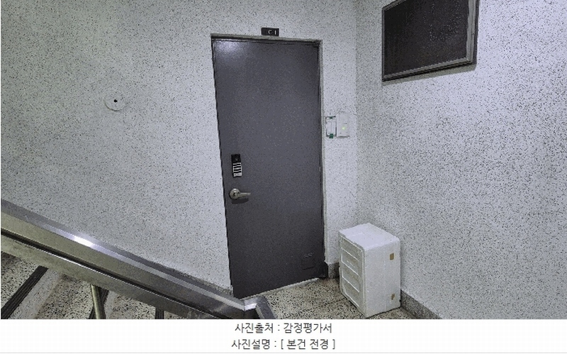2025타경553 경상남도 통영시 통새미길 15, 주택 1층 3호 근린상가 경매 이미지