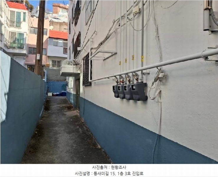 2025타경553 경상남도 통영시 통새미길 15, 주택 1층 3호 근린상가 경매 이미지