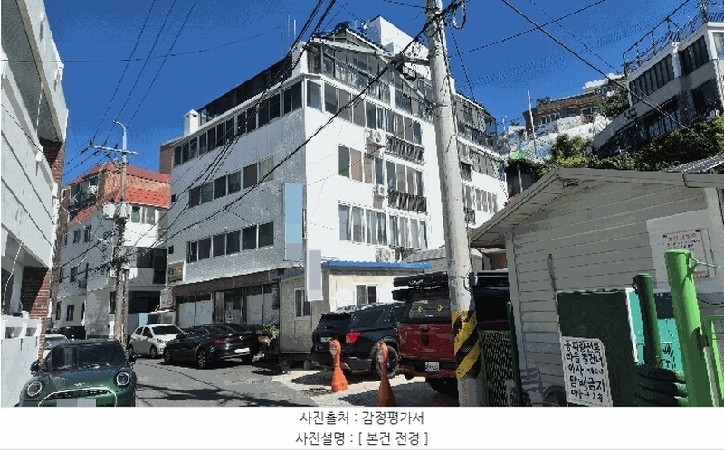 2025타경553 경상남도 통영시 통새미길 15, 주택 1층 3호 근린상가 경매 이미지