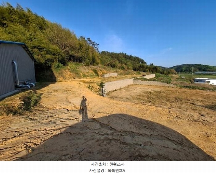 2025타경645 경상남도 사천시 서포면 외구리 330 농가관련시설 경매 이미지
