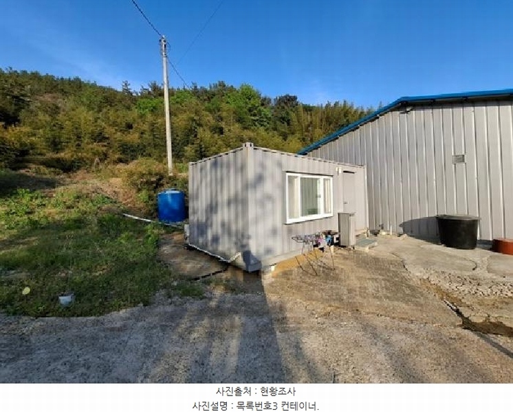 2025타경645 경상남도 사천시 서포면 외구리 330 농가관련시설 경매 이미지
