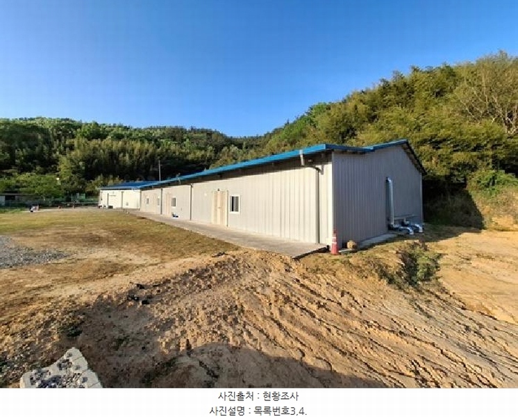 2025타경645 경상남도 사천시 서포면 외구리 330 농가관련시설 경매 이미지