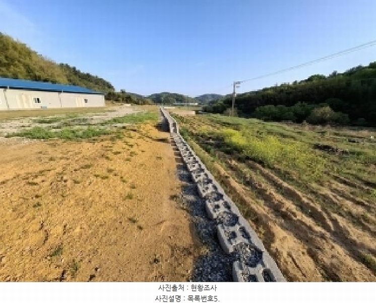 2025타경645 경상남도 사천시 서포면 외구리 330 농가관련시설 경매 이미지