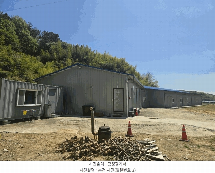 2025타경645 경상남도 사천시 서포면 외구리 330 농가관련시설 경매 이미지