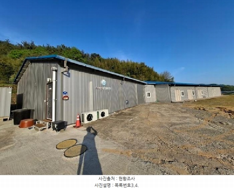 2025타경645 경상남도 사천시 서포면 외구리 330 농가관련시설 경매 이미지