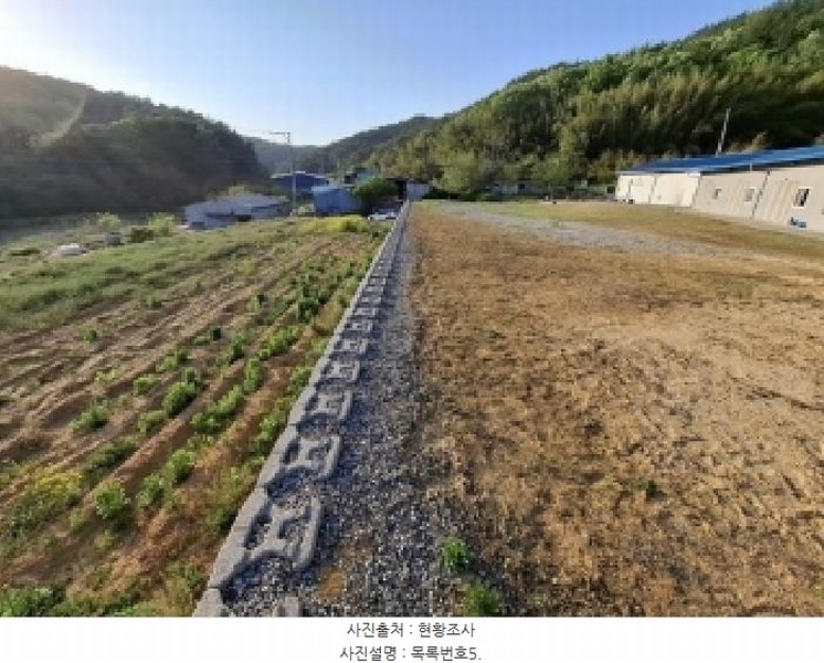 2025타경645 경상남도 사천시 서포면 외구리 330 농가관련시설 경매 이미지