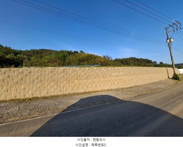 2025타경645 경상남도 사천시 서포면 외구리 330 농가관련시설 경매 이미지