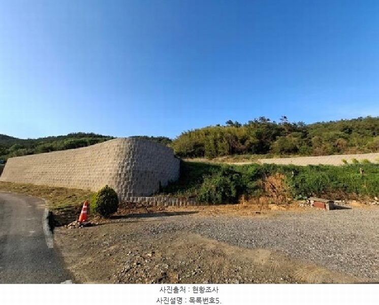 2025타경645 경상남도 사천시 서포면 외구리 330 농가관련시설 경매 이미지