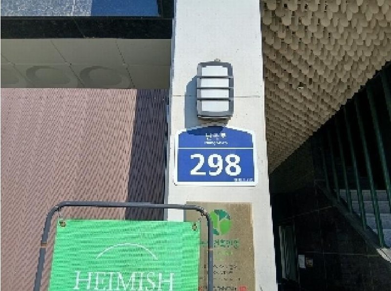 2025타경102190 서울특별시 관악구 난곡로 298, 더위일관악파크뷰 11층 1104호 오피스텔 경매 이미지