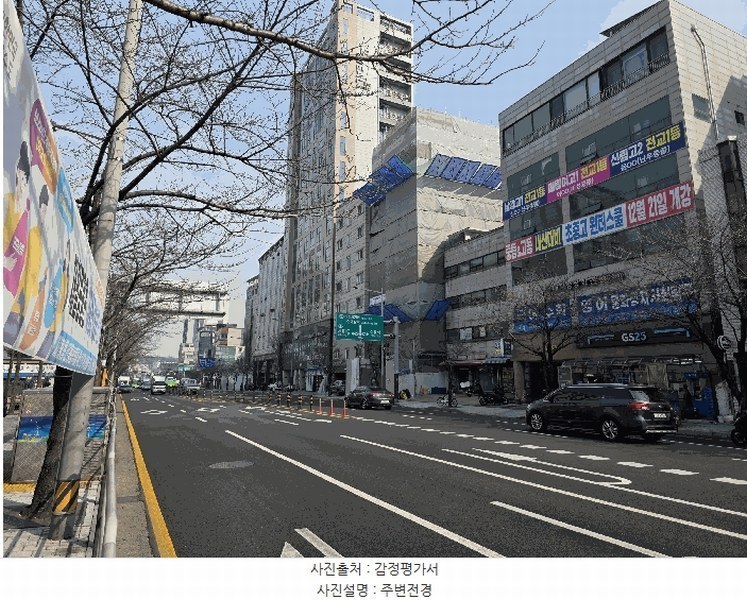 2025타경102190 서울특별시 관악구 난곡로 298, 더위일관악파크뷰 11층 1104호 오피스텔 경매 이미지