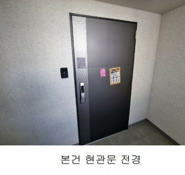 2025타경1082 경기도 남양주시 다산동 6015 아파트[공급33평형] 경매 이미지