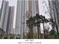 2025타경1082 경기도 남양주시 다산동 6015 아파트[공급33평형] 경매 이미지