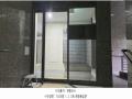 2025타경1082 경기도 남양주시 다산동 6015 아파트[공급33평형] 경매 이미지
